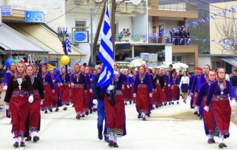 pomakoi