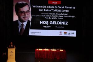«Πάνελ στην Κωνσταντινούπολη για τα 30 χρόνια από τον θάνατο του Σαδίκ Αχμέτ με συμμετοχή της Ισίκ Αχμέτ».