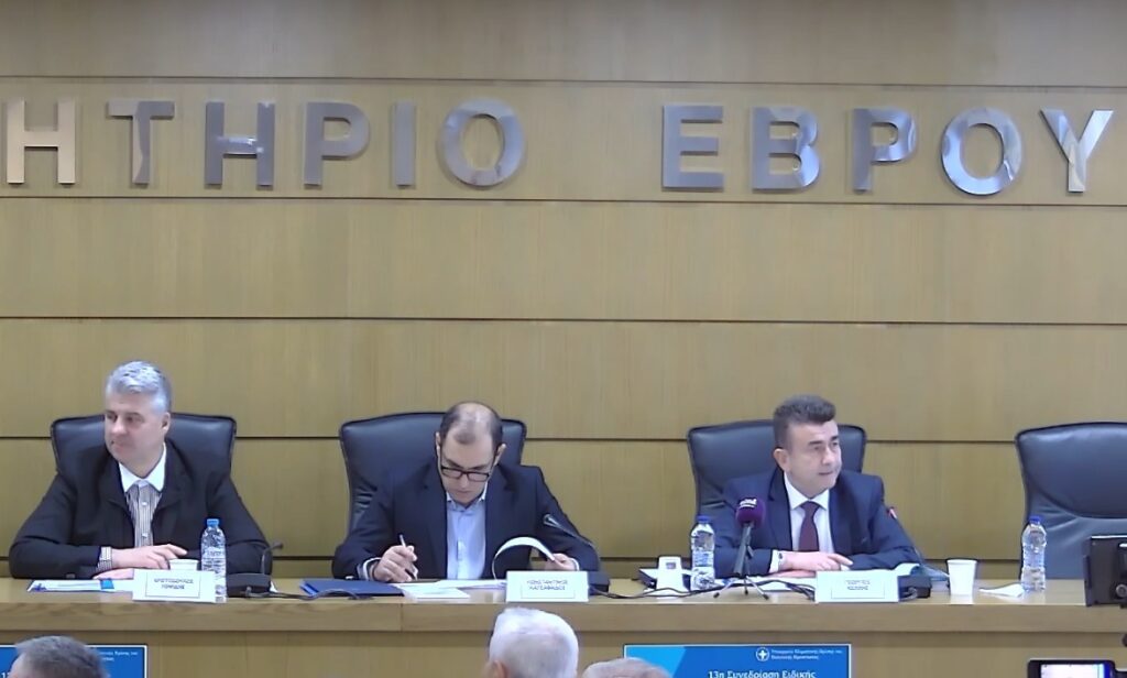 Το πάνελ της συνεδρίασης για την ανασυγκρότηση του Έβρου στην Αλεξανδρούπολη.