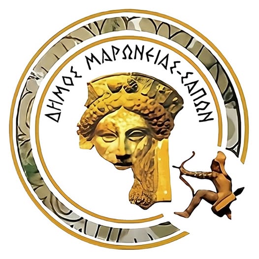 dimosmaroneias