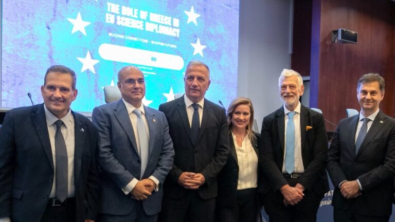 20260612_Επιστημονική-Διπλωματία-