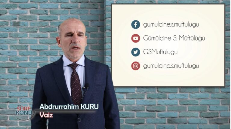 abrurahimkuru
