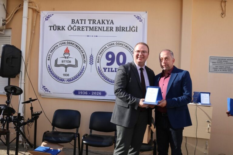 bulent
