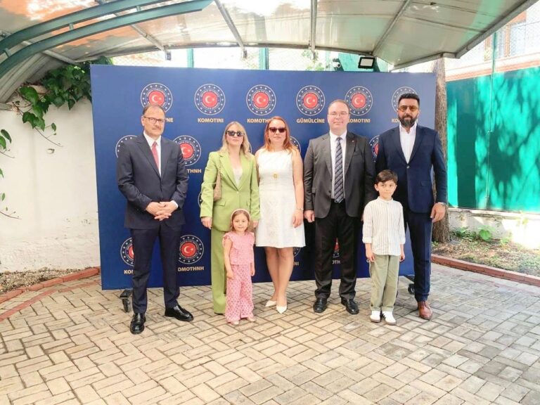 ferhatprokseneio